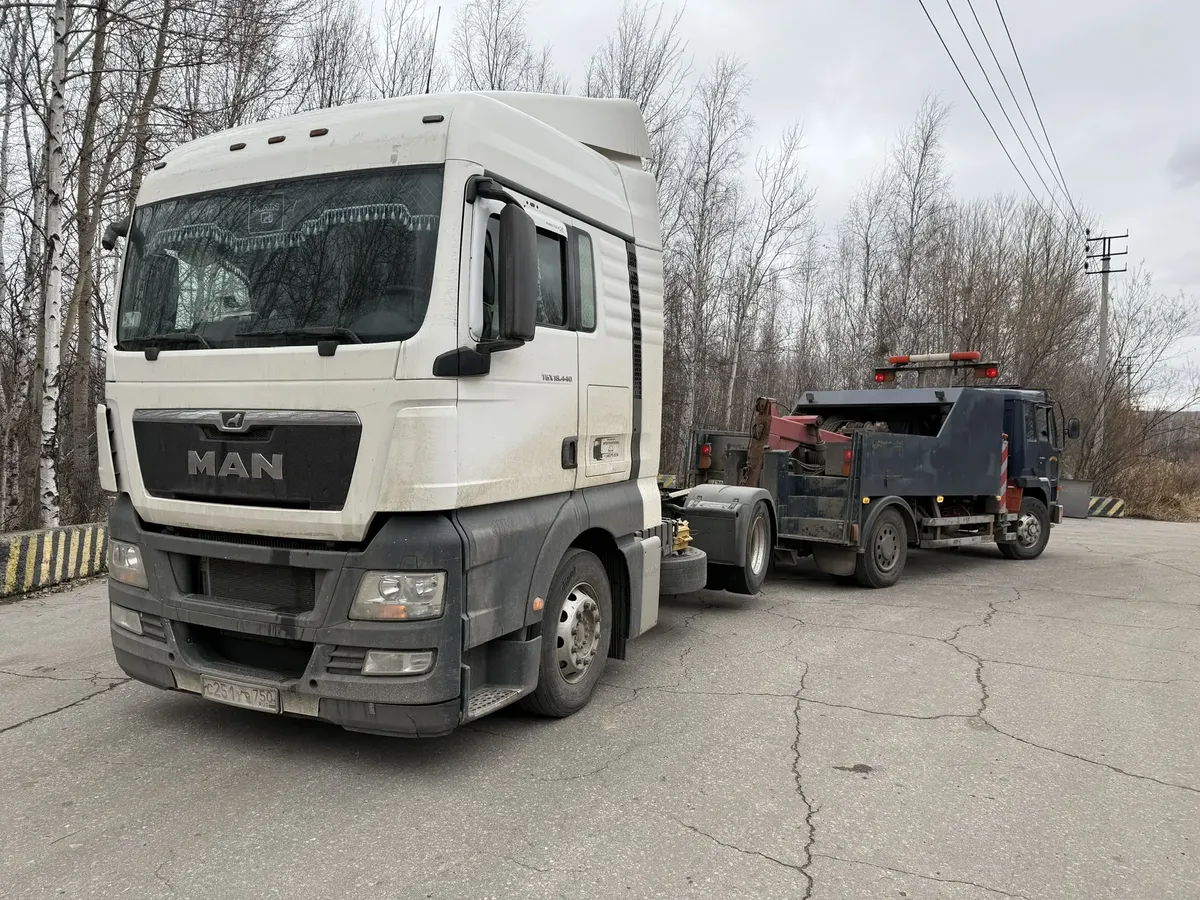 Эвакуация грузового транспорта